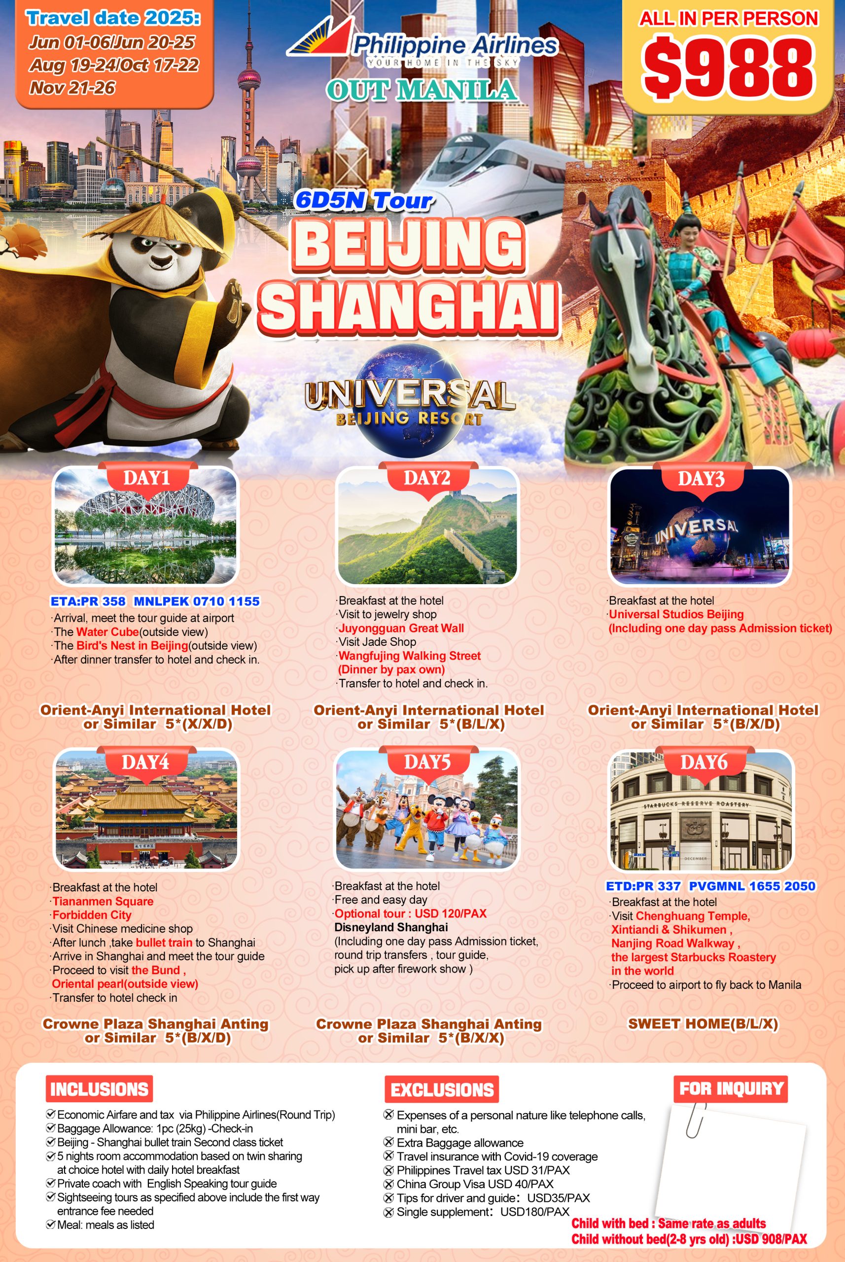 2025 Manila Beijing Shanghai 6D5N Tour