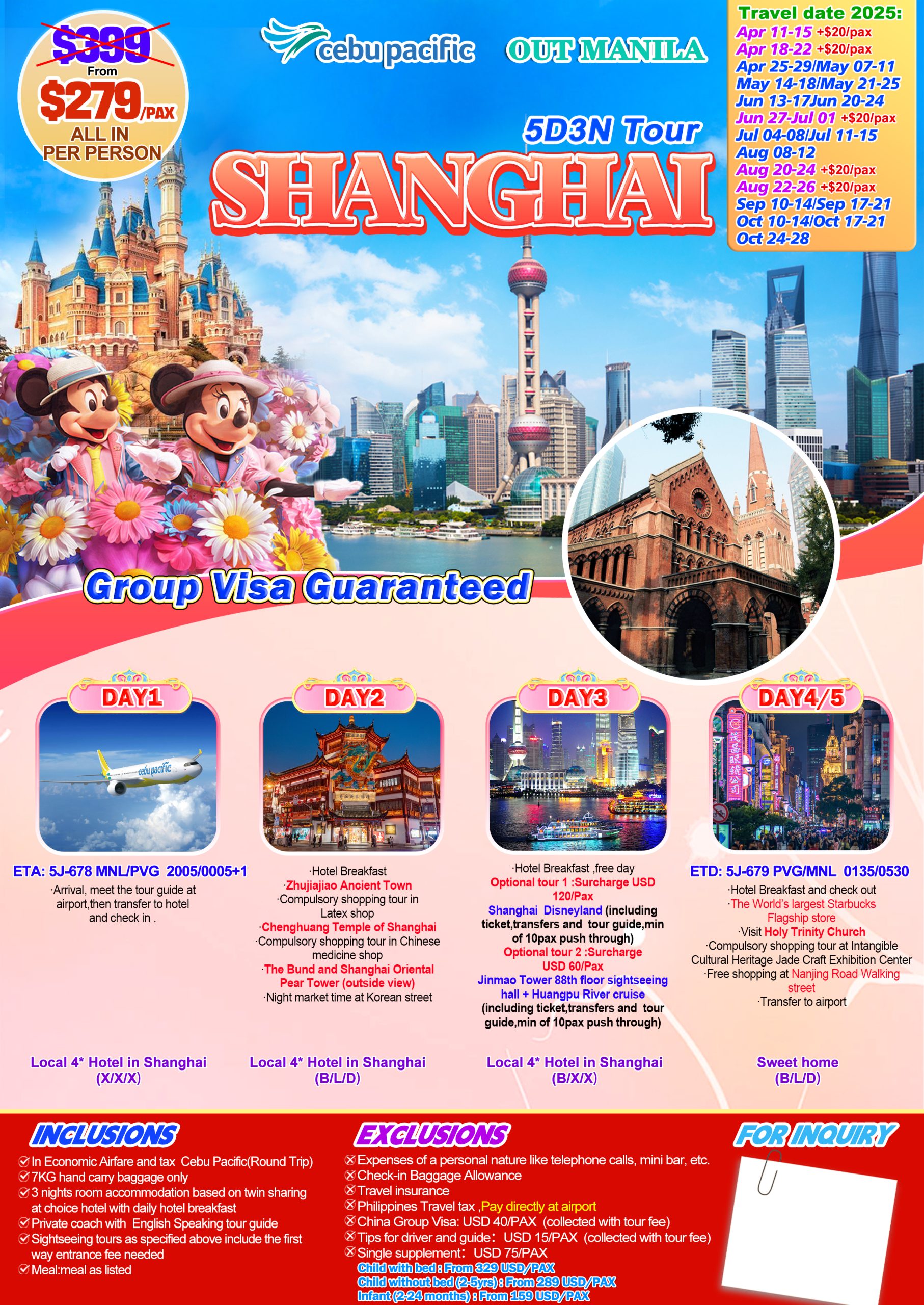 5J Apr-Oct Manila Shanghai 5D3N Tour