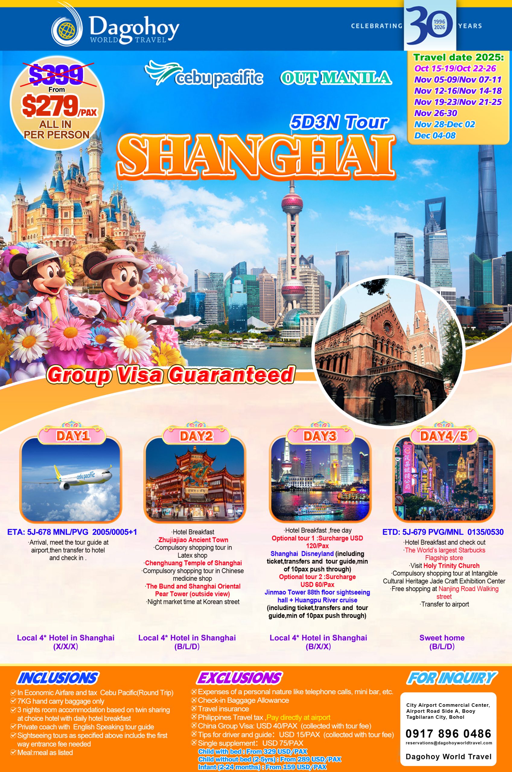 5J Oct-Nov Manila Shanghai 5D3N Tour