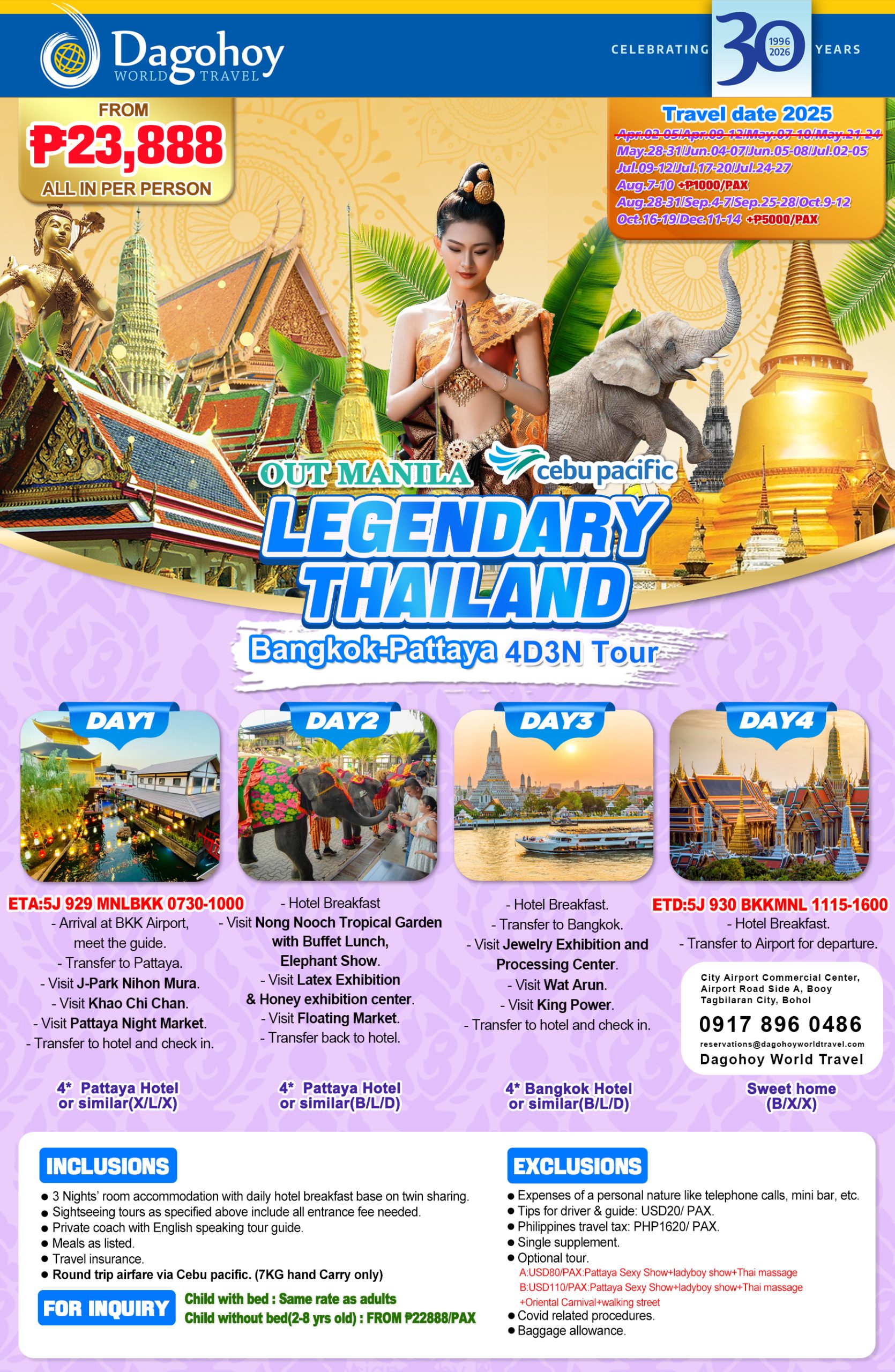 BANKOK-PATTAYA(Normal day）