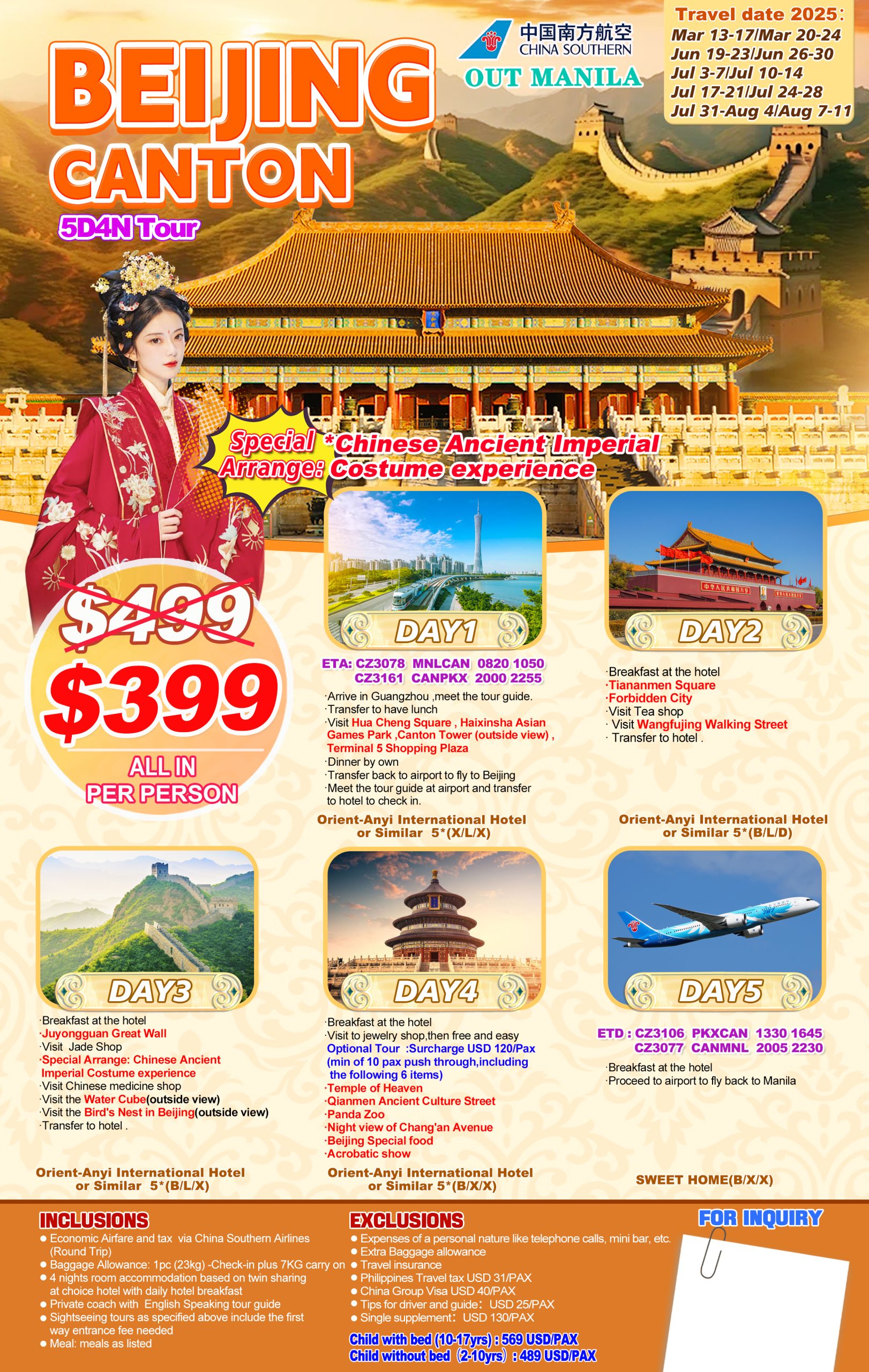 Beijing Canton 5D4N Tour CZ1