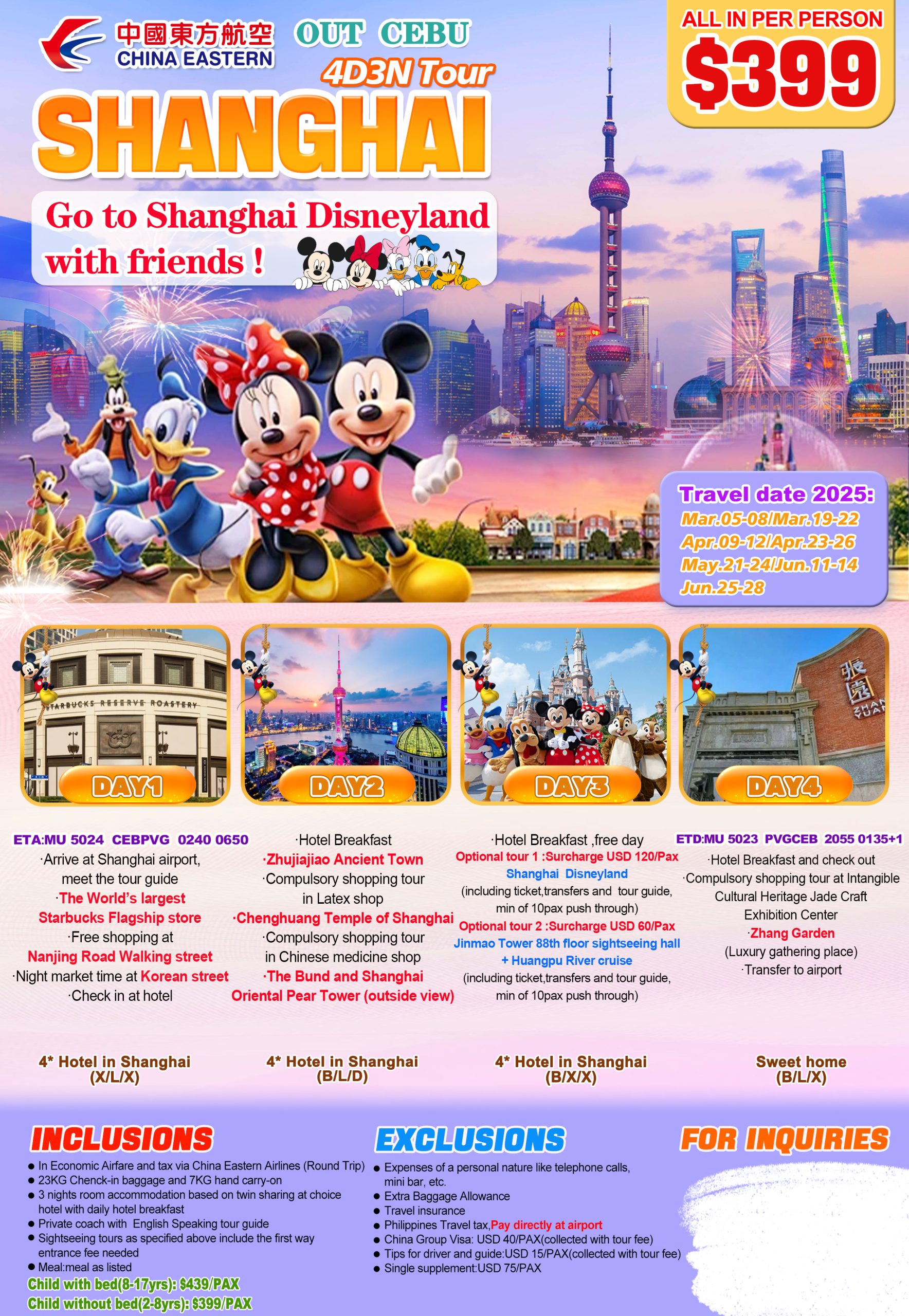 Cebu Shanghai 4D3N Tour