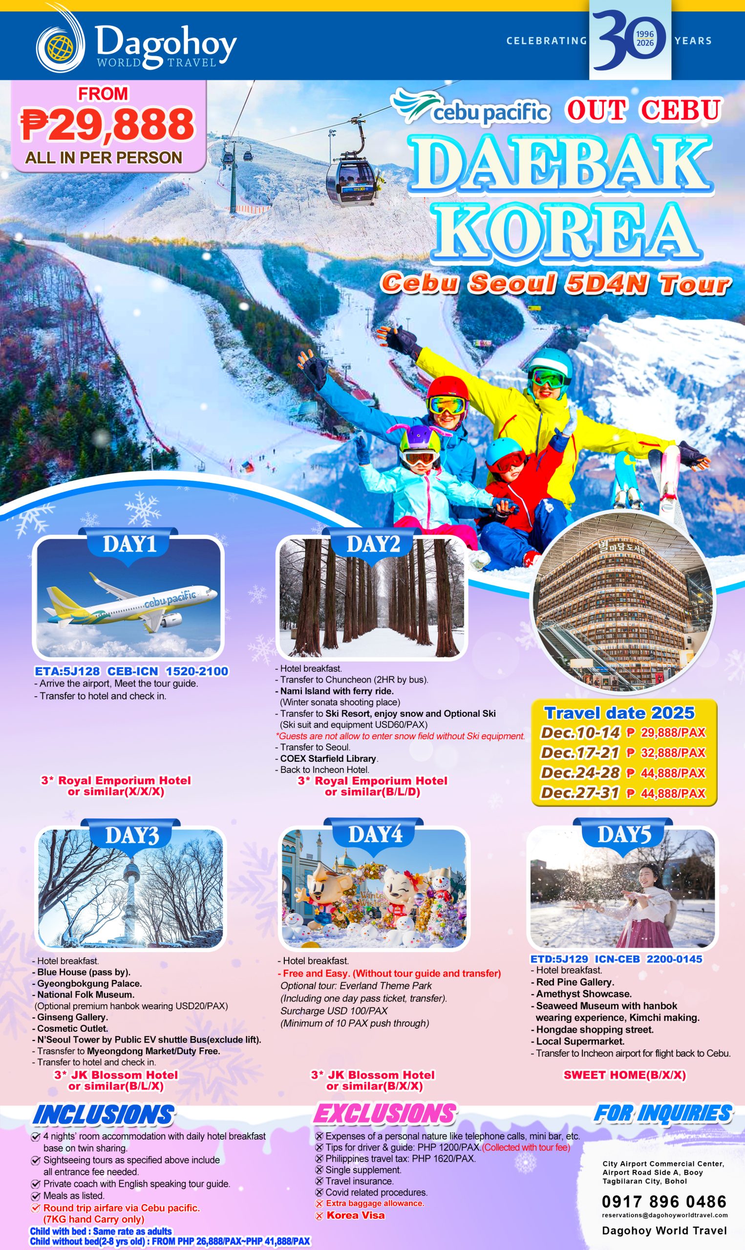 DWT - 2025 Dec, Cebu seoul 5D4N Tour(Winter)